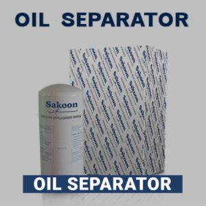 OIL SEPARATOR
