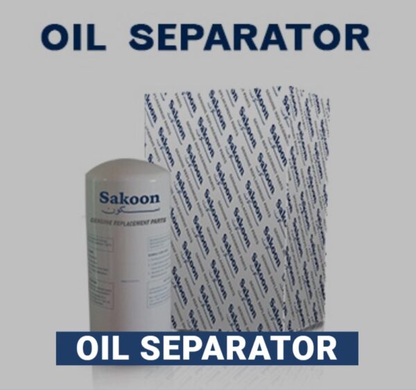 OIL SEPARATOR